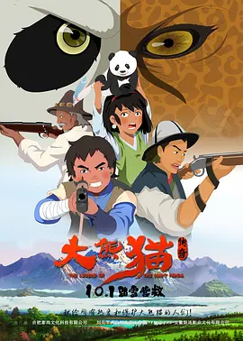 亚洲国产天堂一区二区三区