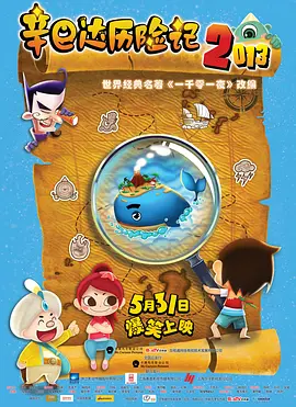 国产色婷婷