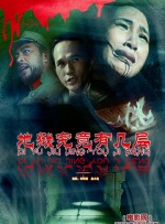 狠狠干.com